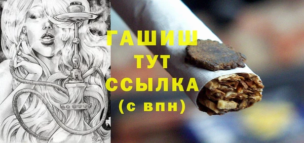 PSILOCYBIN Верхний Тагил